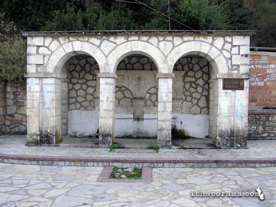 Kalamos Fountain