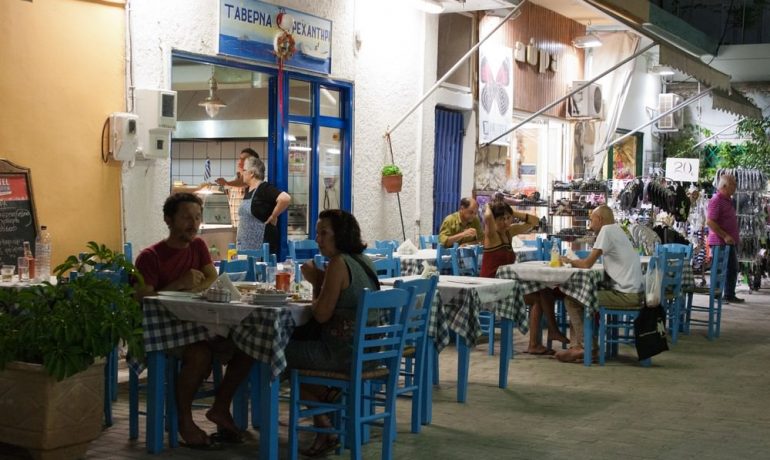 Trehantiri Taverna