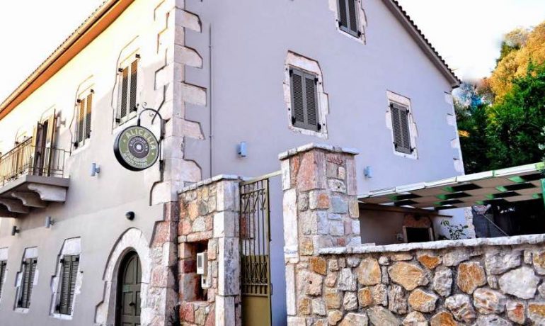 Alicelia Boutique  Inn