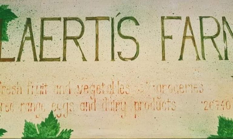 Laertis Farm
