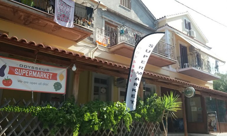 Super market Odyseas