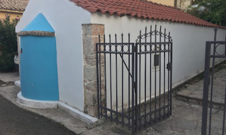 Holy Anargyroys Petalata