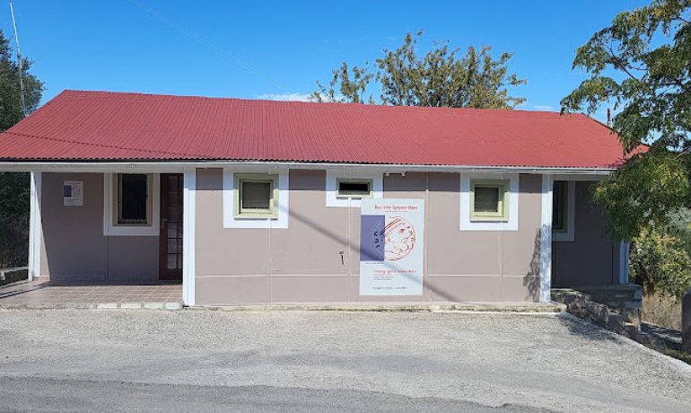 Throwing Light on Homeric Ithaca Exhibition