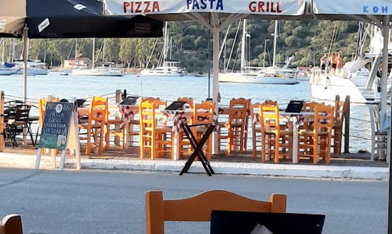 Pizza dyli, I Gonia (The Corner)