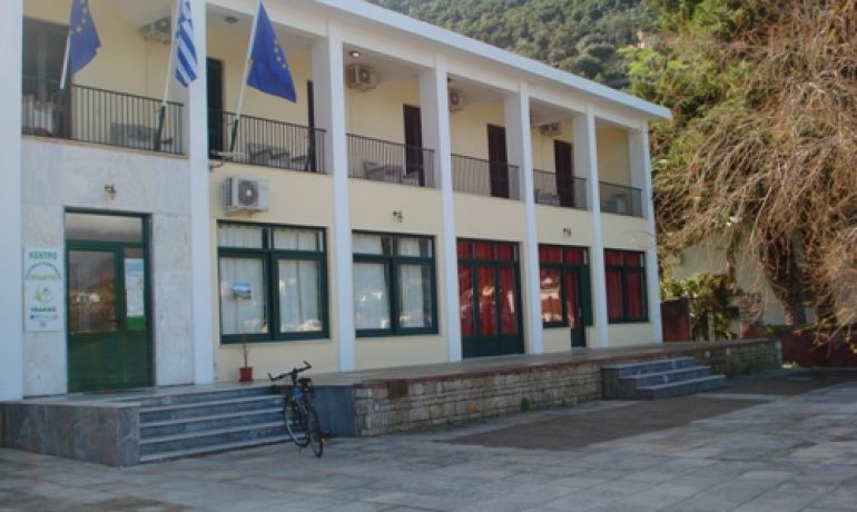 Environmental Education Center of Ithaca