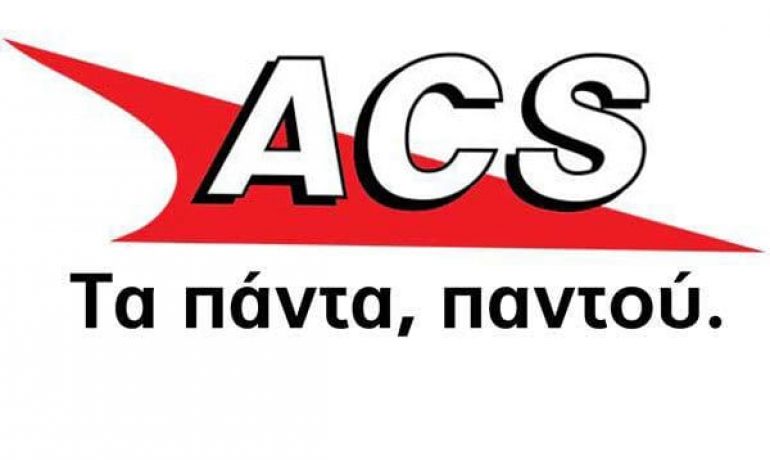 ACS Courier