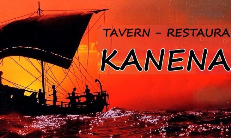 Kanenas Restaurant