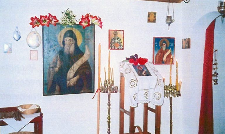 Saint Theodore the Sanctified