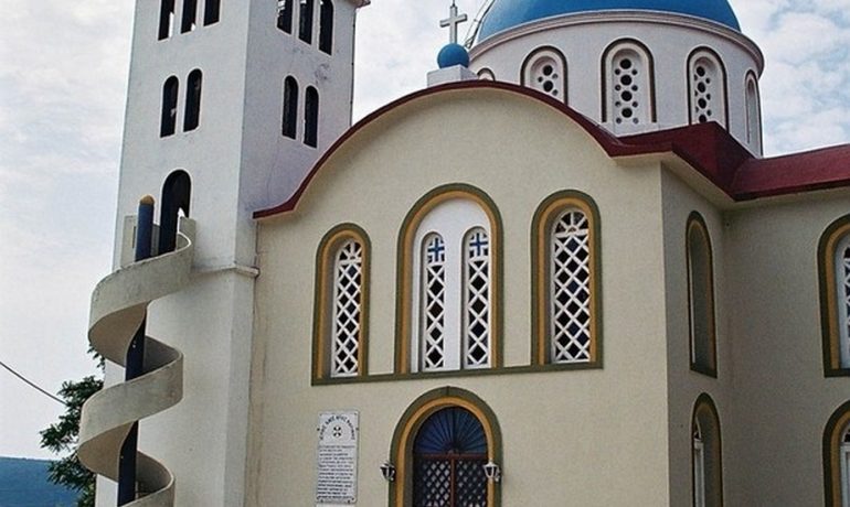 Saint Marina – Exogi