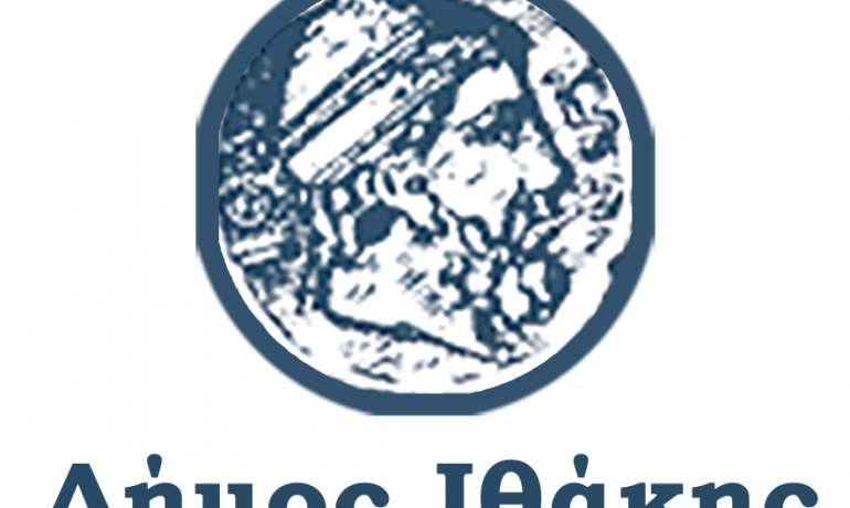 Technical Service of the Municipality of Ithaca