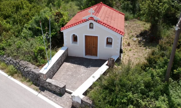 Saint Nicholas – Aetos