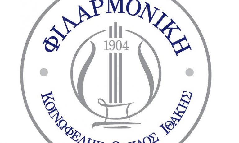 Philarmonic Orchestra of Ithaca