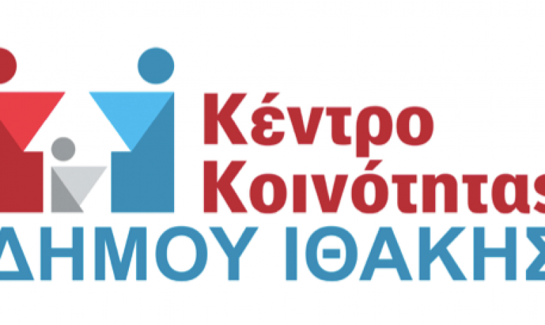 Community Centre of Ithaca