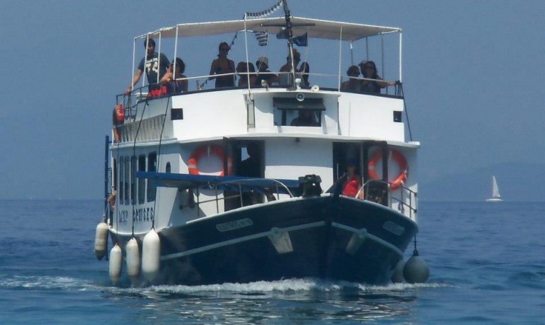 Albatros & Kyra Sofia